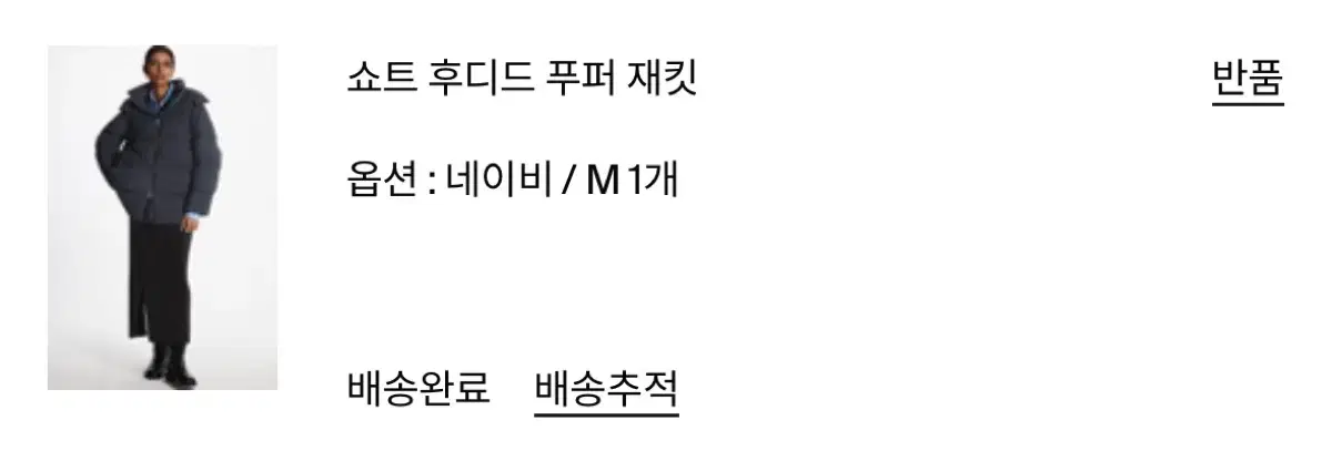 thumbnail-9
